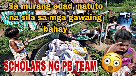 Grabe Pb Team Scholar Alam Na Lahat Ng Gawain Sa Bahay Sa Mga Murang