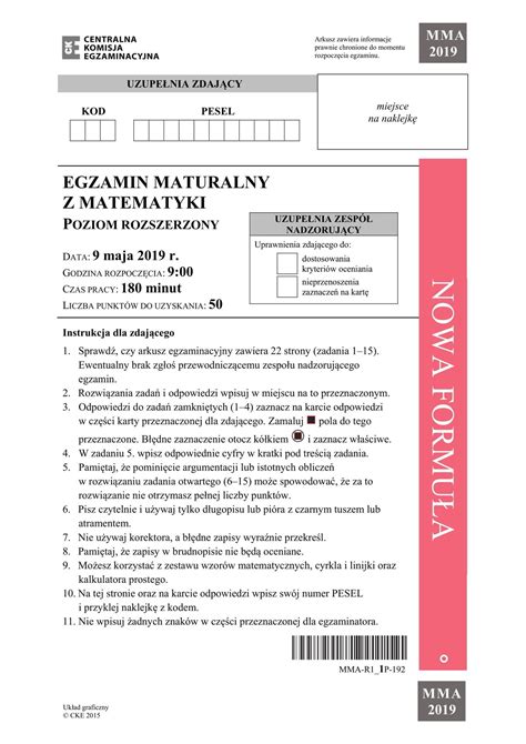 Matura Matematyka 2016 Poziom Rozszerzony Odpowiedzi STELLIANA NISTOR