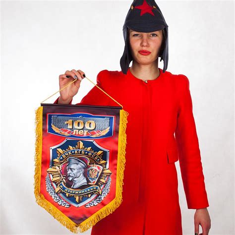Вымпел к 100-летию ФСБ