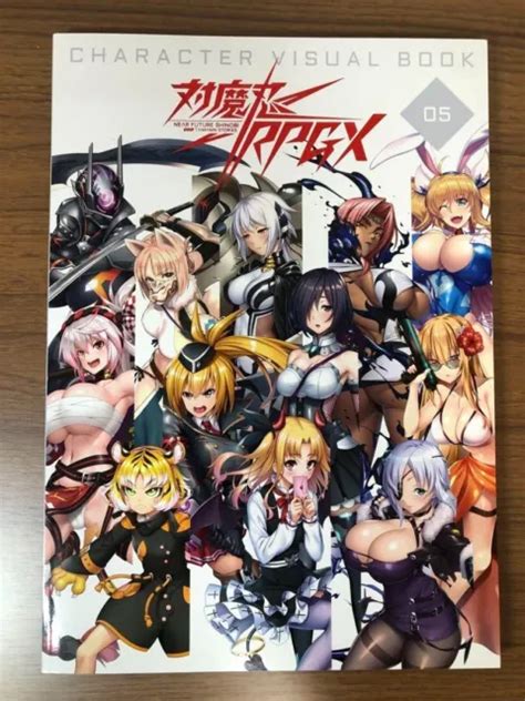 Taimanin Rpgx Character Visual Book Vol05 Comiket Art Book Limited Lilith Japan £6786