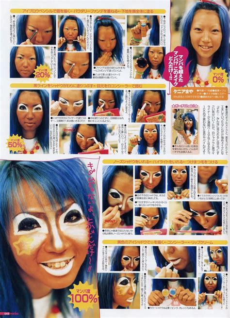 Taking Things Way Back With A Japanese Manba Makeup Guide Harajuku