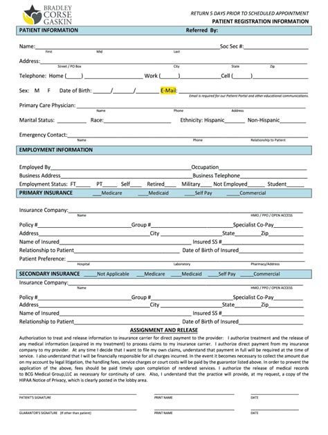 Fillable Online Patient Forms Vasectomy Phoenix Az Fax Email Print