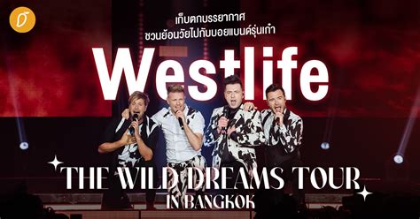 Westlife The Wild Dreams