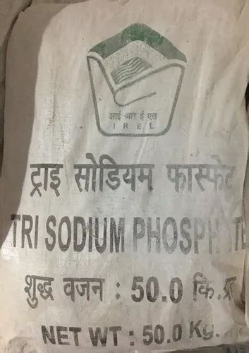 Tsp Trisodium Phosphate At Best Price In Chennai By Raj Chemicals Id