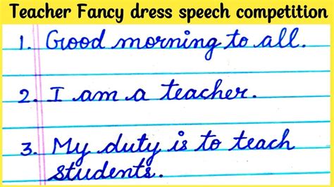 Teacher Fancy Dress Speech Competition In English Fancy Dress Speech