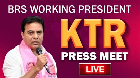 Live Brs Working President Ktr And Formerminister Mla Harisrao