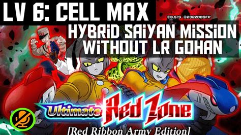 RED ZONE CELL MAX HYBRID SAIYAN MISSION WITHOUT LR PHY GOHAN RED RIBBON