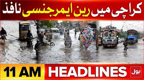 Heavy Rainfall In Karachi BOL News Headlines At 11 AM Weather