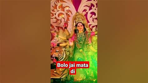 Jai Mata Di Jai Mata Di Nice Shoot Me Bolo Jay Mata Di👏👏👏👏👏👏👏👏👏👏👏👏👏jai Mata Di Maa Serawali Mata