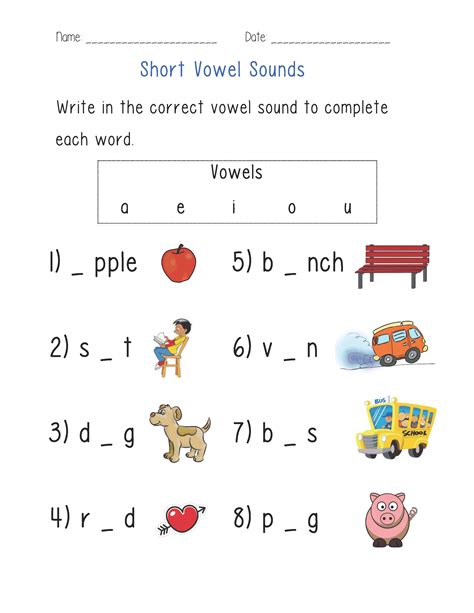 Short A Missing Vowel Worksheet