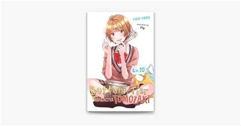 Bottom Tier Character Tomozaki Vol Light Novel By Yuki Yaku