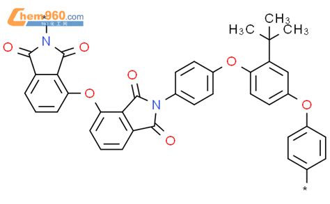 Poly Dihydro Dioxo H Isoindole Diyl Oxy