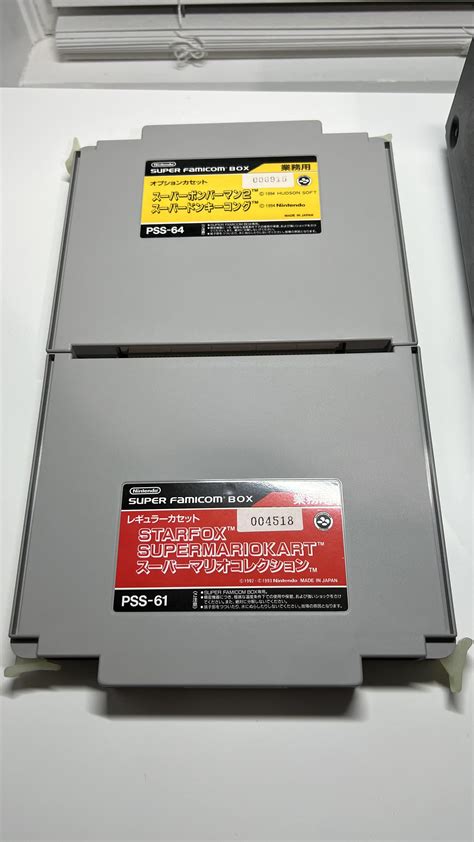 Super Famicom Box Update Got The Keys To Get Inside Check Out These