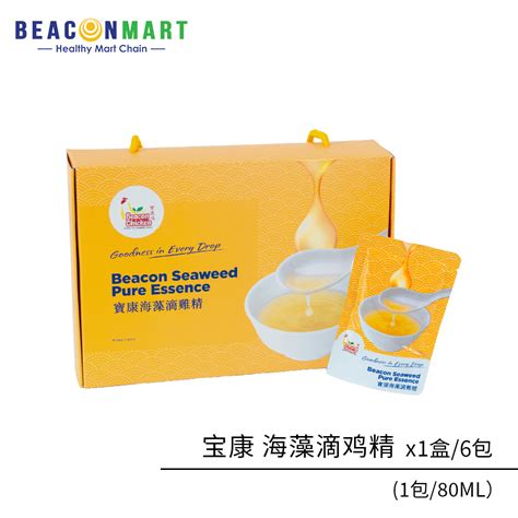 厂商发货 【东马】宝康海藻滴鸡精 80ml 6包1盒 【每一盒rm10运费】 Mummygrab