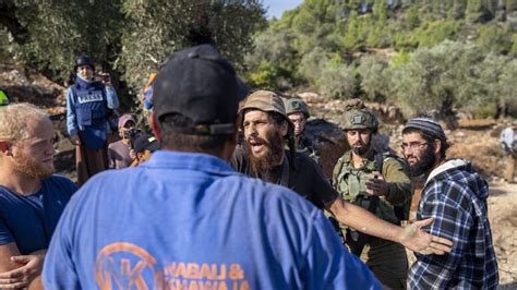 Alcune Fonti Rivelano Che Israele Sta Monitorando I Dati Statunitensi