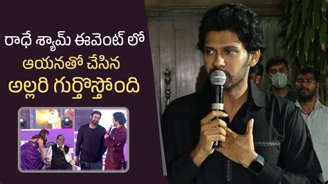 Naveen Polishetty Emotional Words About Krishnam Raju Prabhas