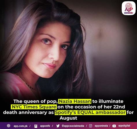 Nazia Hassan To Illuminate Times Square On The Occasion Of Her 22nd Death Anniversary