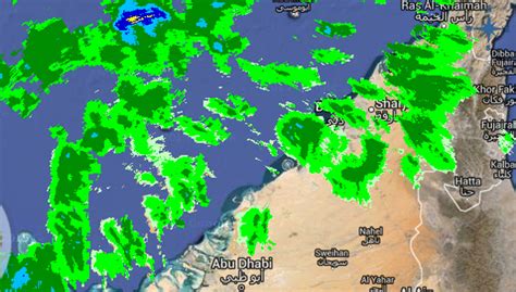 Weather: Light rain in Dubai on Wednesday afternoon - What's On Dubai