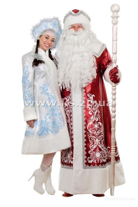 снегурочка | Dance outfits, Outfits, Santa costume