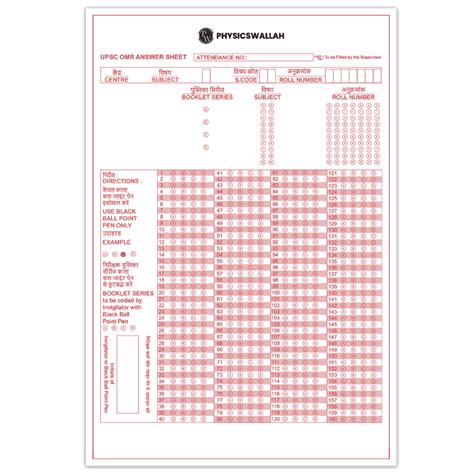 Pw Upsc Prelims Omr Answer Sheets For Practice Bundle Of 100 Pw Store