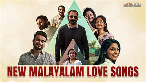 Malayalam Songs Malayalam Love Song New Malayalam Songs Malayalam