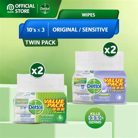 Bundle Deal Dettol Antibacterial Wet Wipes Wet Tissue Original