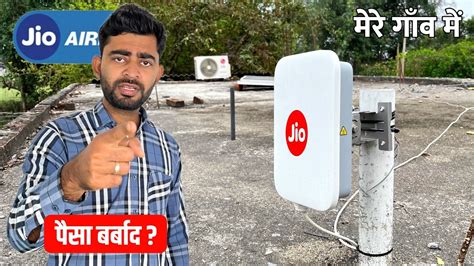 Jio AirFiber Installation Problem With Jio AirFiber 5G Jio Air