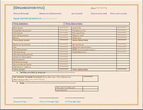 an image of a form of organization in the form of a workbook or document