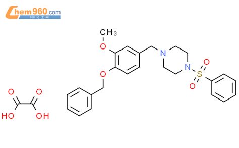 1185715 01 8 1 Benzenesulfonyl 4 4 Benzyloxy 3 Methoxy Benzyl