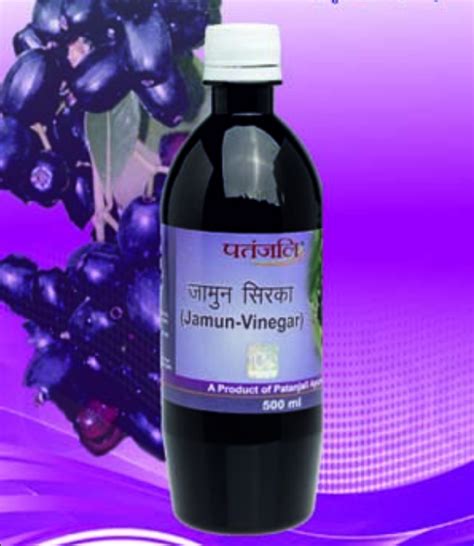 Patanjali Jamun Vinegar 500 Ml At Best Price In Haridwar Id 16431792197