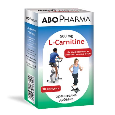 ABOPHARMA L CARNITINE л карнитин 500mg x 30 tabl Subra