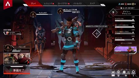 Apex Legends Ps4版 ランク回します 参加 クラメン随時募集中 Youtube