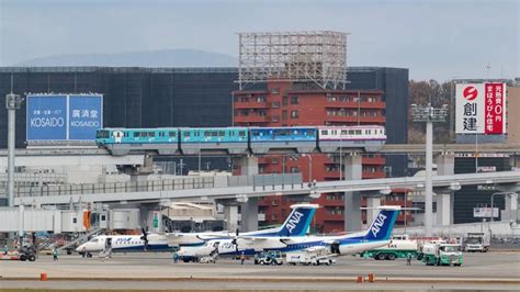 Osaka Itami Airport Transportation: Best of the Best Choices