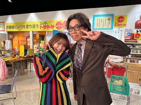 テレビ朝日「コタローは1人暮らし」さんのインスタグラム写真 テレビ朝日「コタローは1人暮らし」instagram「コタロー出演情報