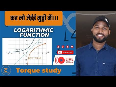 Domain Of Logarithmic Function Function Class 11 YouTube