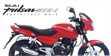 Bajaj Pulsar Dts I Cc Two Wheeler Parts At Best Price In Mumbai