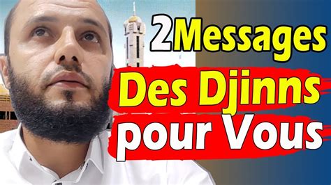 Un Autre message des djinns pour vous Mosquée de Djinns Traitement