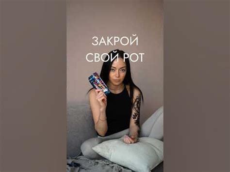 Один из способов поменять ротовое дыхание на носовое- заклеить рот ...
