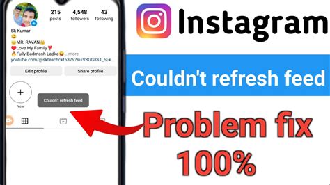 Instagram Couldn T Refresh Feed Problem Kaise Solve Kare How To Fix