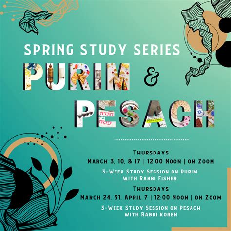 Spring Study Series TE GSO Connection