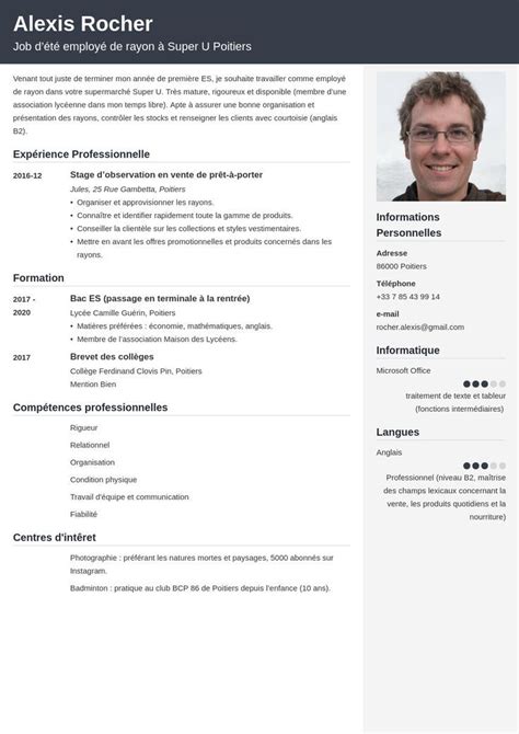 CV job d été exemple gratuit pour trouver un emploi cet été zety cv