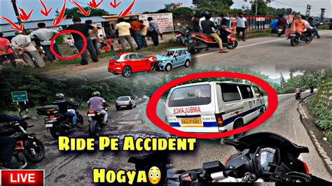 SUPER BIKE RIDE GONE WRONG Accident Hogya Highway Par Police Aagai