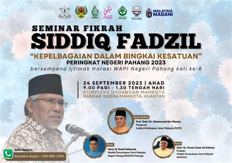 Siri 5 Seminar Fikrah Siddiq Fadzil Kepelbagaian Dalam Bingkai