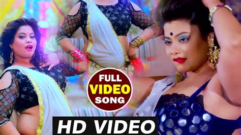 Samar Singh Khushbu Tiwari Kt Video Song