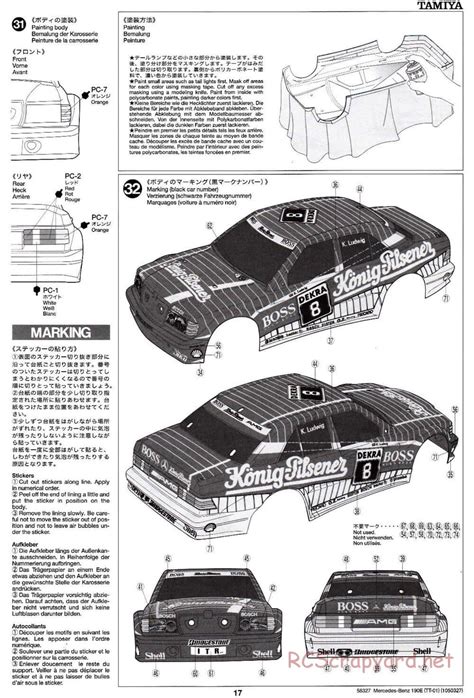 Tamiya Manual Mercedes Benz E Evo Ii Amg Tt