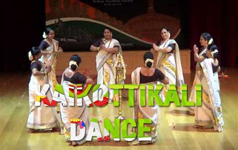 Thiruvathirakali and Kaikottikali - Kerala Classical and Traditional Dances