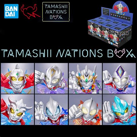 Bandai Tamashii Nations Box Ultraman Artlized March To The End Of