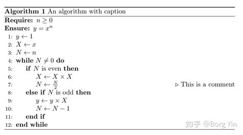 Latex 算法（伪代码）排版 知乎