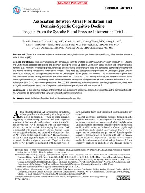 PDF Association Between Atrial Fibrillation And Domain Specific