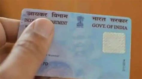 Pan Card Lost Download E Pan Card Online Check Step By Step Process